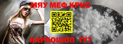 ешки Бугуруслан