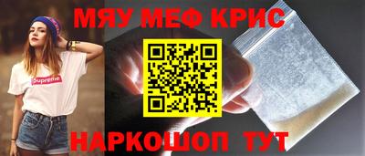 ешки Бугуруслан