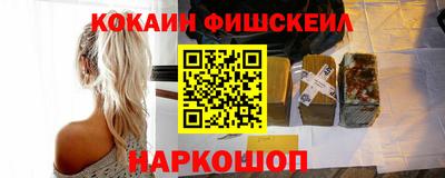 ешки Бугуруслан