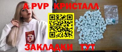 каннабис Кумертау