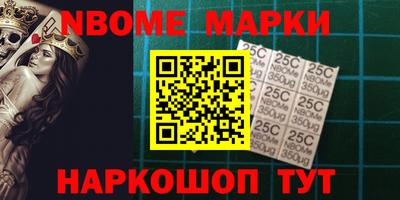 мефедрон мука Бузулук