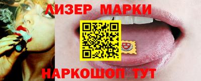 ешки Бугуруслан