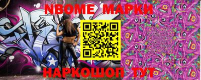 ешки Бугуруслан