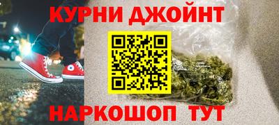 ешки Бугуруслан