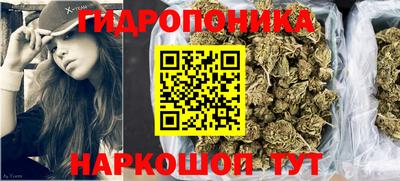 ешки Бугуруслан