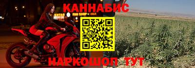 a pvp Будённовск
