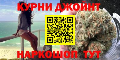 ешки Бугуруслан