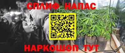 мефедрон мука Бузулук
