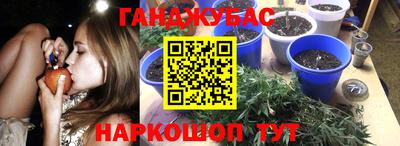 мефедрон мука Бузулук