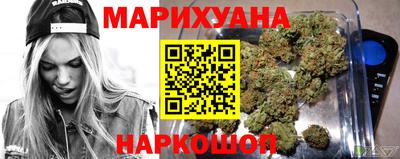 мефедрон мука Бузулук