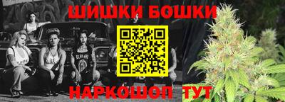 a pvp Будённовск