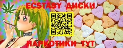 a pvp Будённовск