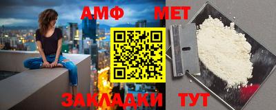 a pvp Будённовск