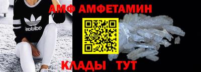 a pvp Будённовск