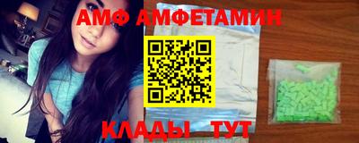ешки Бугуруслан