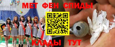 a pvp Будённовск