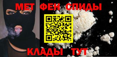 a pvp Будённовск