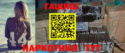 a pvp Будённовск