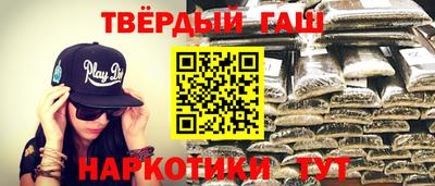 ешки Бугуруслан