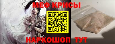 a pvp Будённовск