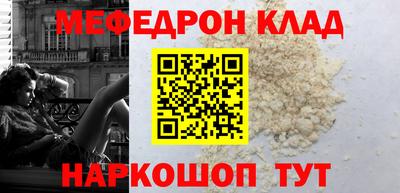 a pvp Будённовск