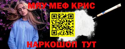 ешки Бугуруслан