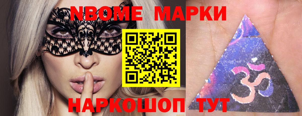 ЛСД экстази кислота Кондопога