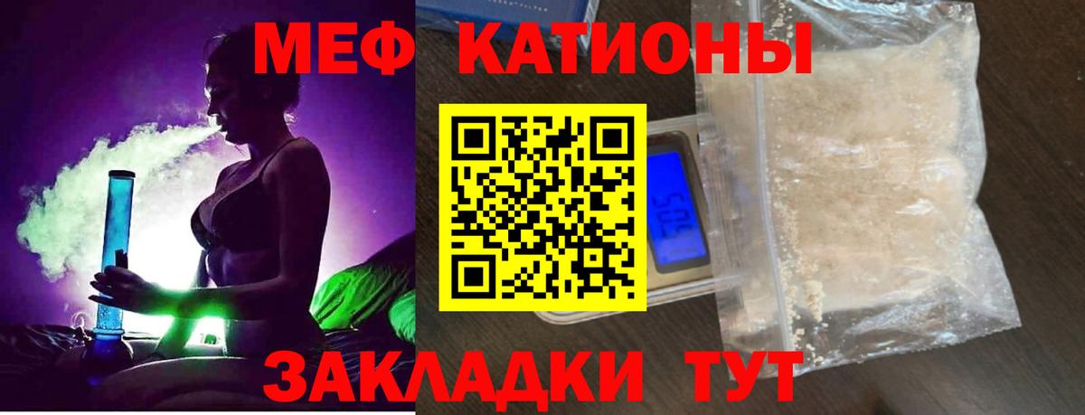 Кокаин Кондопога