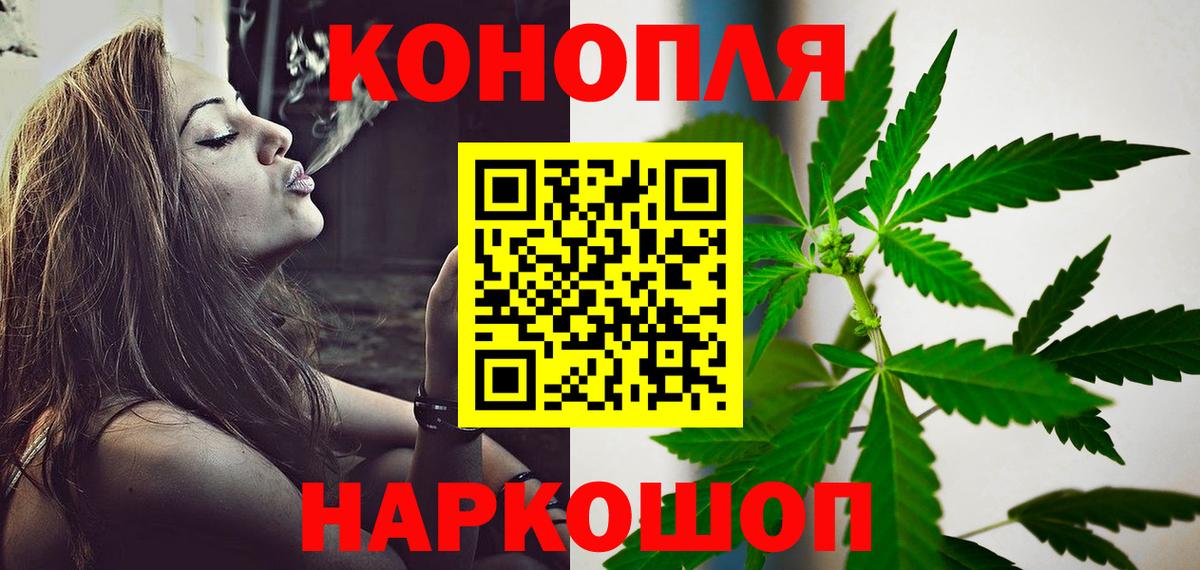 Купить наркотики цена  Меф   Марихуана  Вход с VPN  Кондопога  Каннабис  ГАШ  COCAIN  Alpha PVP СК  